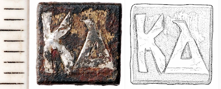 Coins found on Temple Mount - Revival Nation - Blog