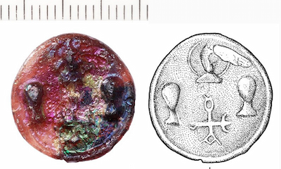Coins found on Temple Mount - Revival Nation - Blog